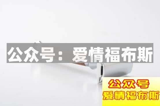 胡子怎么留好看 男人胡须的留法教程