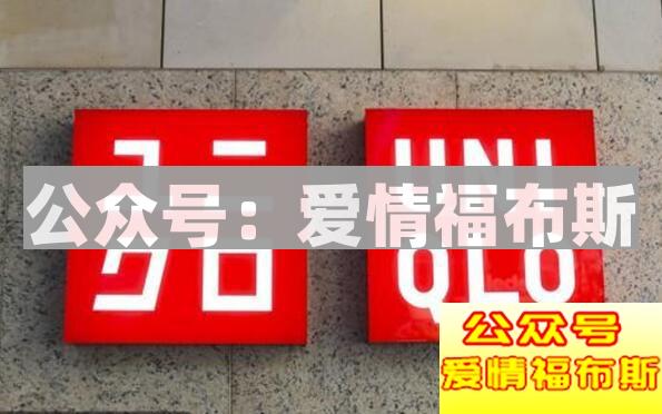 很高很瘦的男生如何选择穿衣搭配