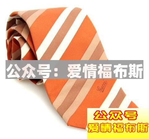 男士如何正确的选择领带第2张