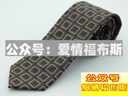 男士如何正确的选择领带