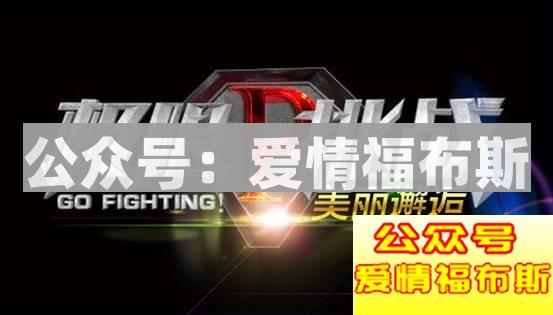 如何巧妙与女性沟通交流 做回最特别的男人