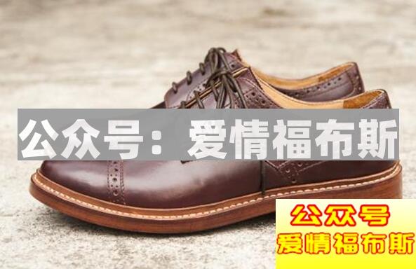 男人如何选择适合自己的鞋子第2张