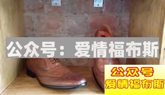 男人如何选择适合自己的鞋子第3张