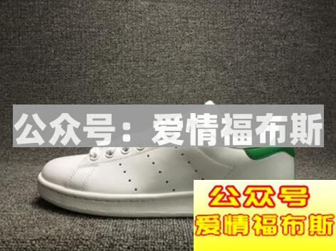 男人如何选择适合自己的鞋子