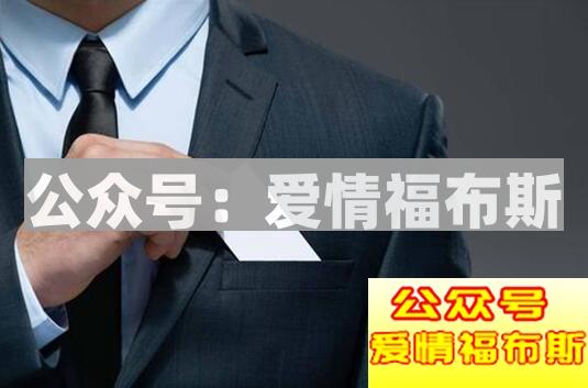 年轻人怎么挑选西装 要注意哪些