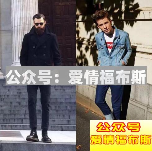 男人如何选择适合自己的鞋子第5张