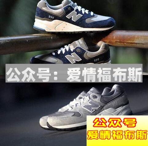 男人如何选择适合自己的鞋子第6张