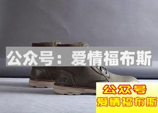 男人如何选择适合自己的鞋子第4张