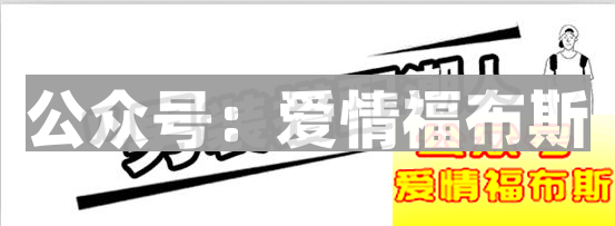 男生怎么穿搭才能吸引女孩子的注意？