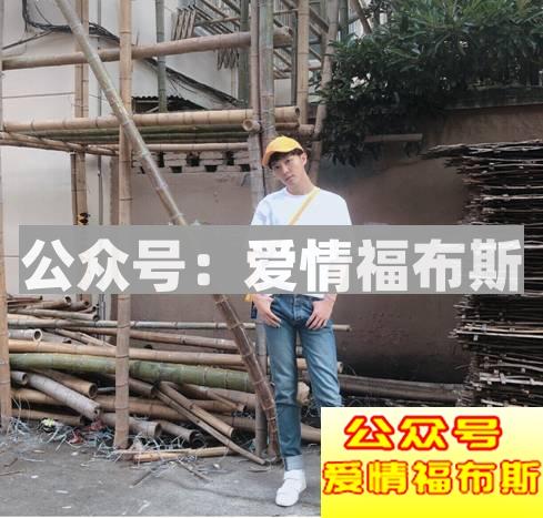 男生怎么穿搭才能吸引女孩子的注意？第2张