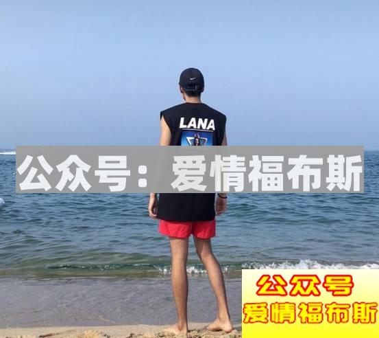 男生怎么穿搭才能吸引女孩子的注意？第4张