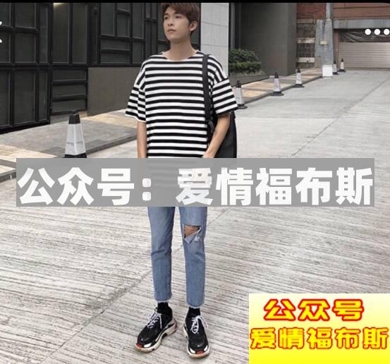 男生怎么穿搭才能吸引女孩子的注意？第10张