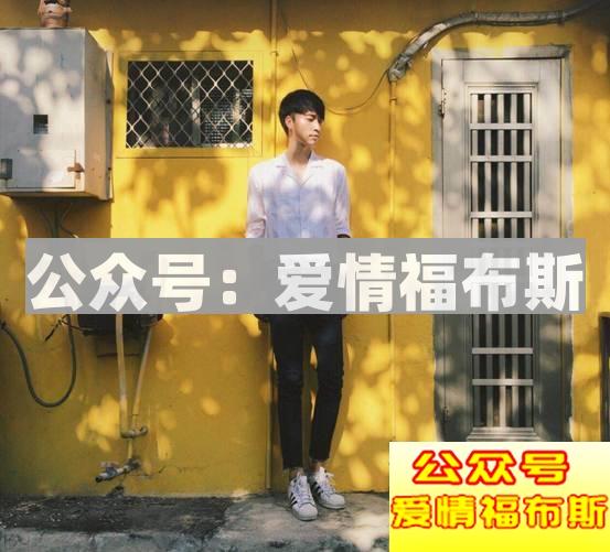 男生怎么穿搭才能吸引女孩子的注意？第12张