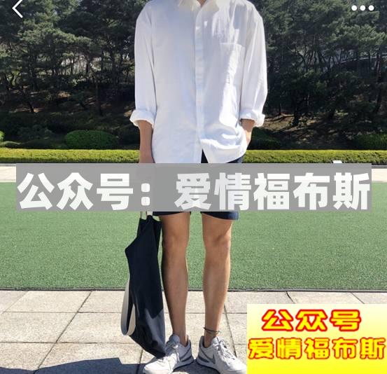 男生怎么穿搭才能吸引女孩子的注意？第14张