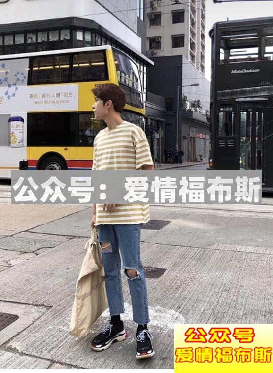 男生怎么穿搭才能吸引女孩子的注意？第9张