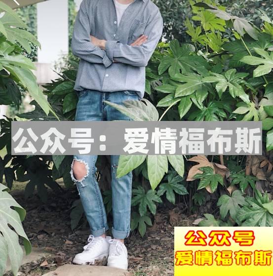 男生怎么穿搭才能吸引女孩子的注意？第17张