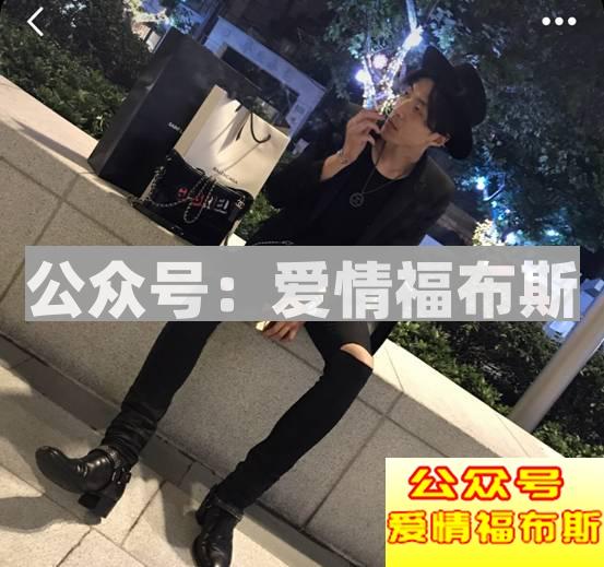 男生怎么穿搭才能吸引女孩子的注意？第18张