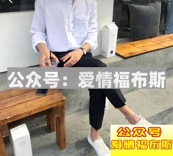 男生怎么穿搭才能吸引女孩子的注意？第15张