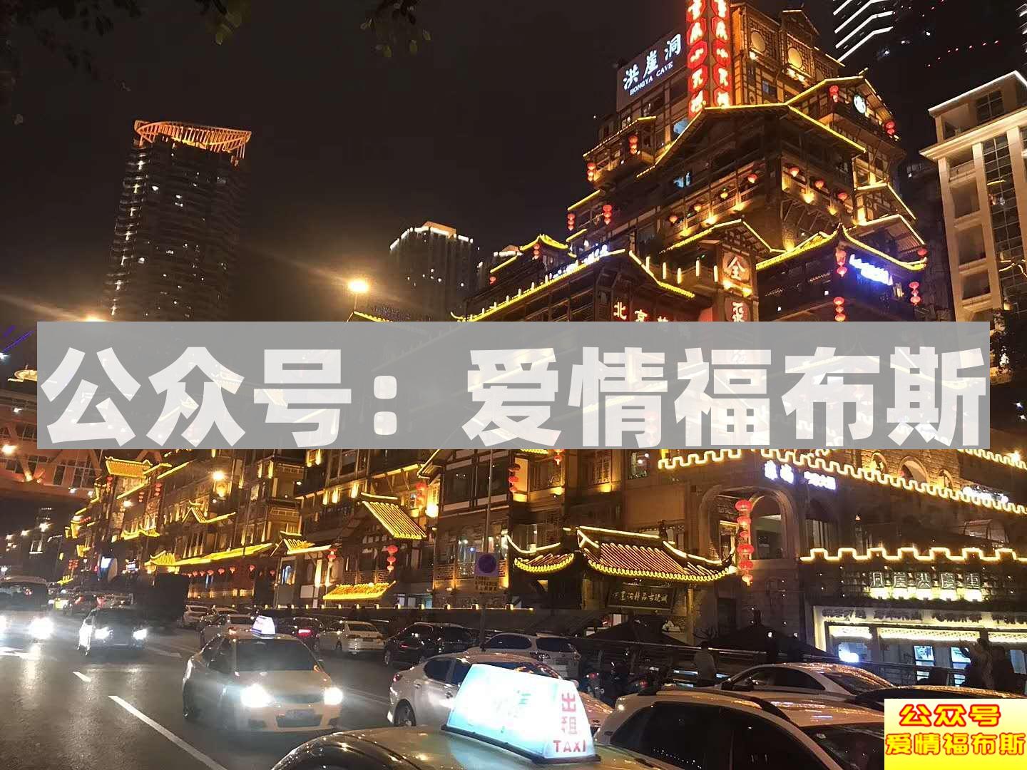 还在用套路追女生?真诚才是唯一的标准