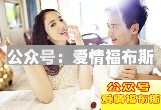 追女生如何避免进入友谊区第7张