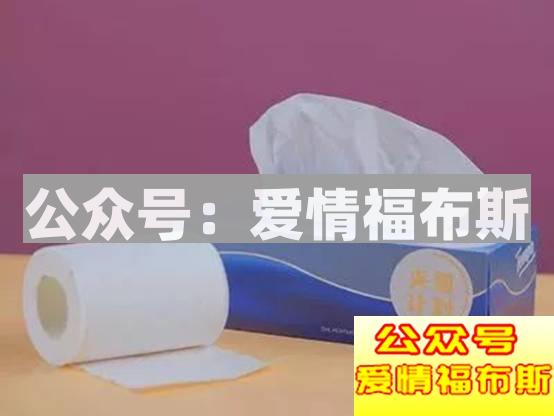 VR看小电影真的好用吗