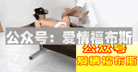VR看小电影真的好用吗