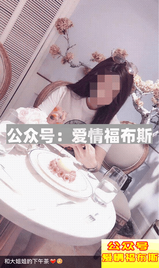 致你的人生：蹦4000的迪，约400的炮，吃4块钱泡面，抢4毛钱红包