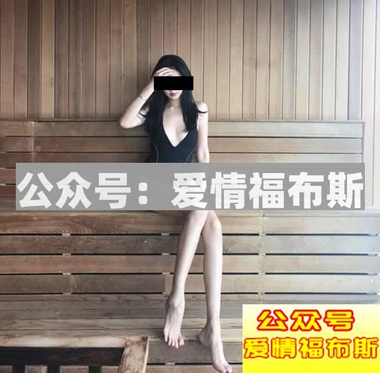 致你的人生：蹦4000的迪，约400的炮，吃4块钱泡面，抢4毛钱红包第2张