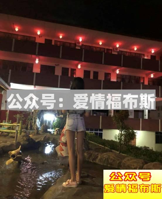 致你的人生：蹦4000的迪，约400的炮，吃4块钱泡面，抢4毛钱红包第5张