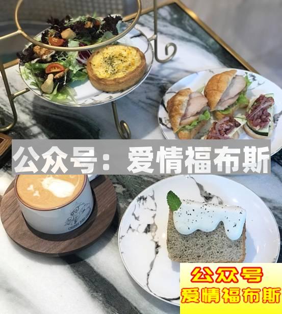 致你的人生：蹦4000的迪，约400的炮，吃4块钱泡面，抢4毛钱红包第8张