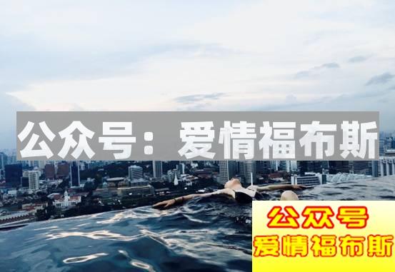 致你的人生：蹦4000的迪，约400的炮，吃4块钱泡面，抢4毛钱红包第3张