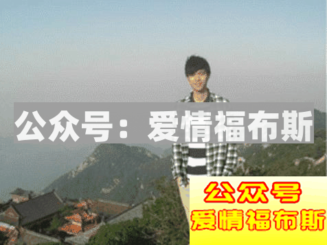 致你的人生：蹦4000的迪，约400的炮，吃4块钱泡面，抢4毛钱红包第16张