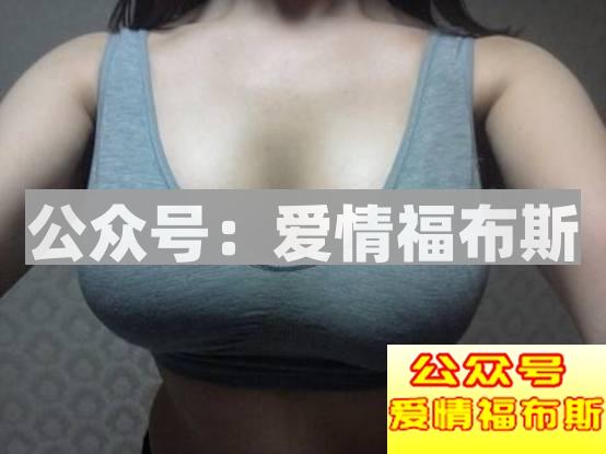 致你的人生：蹦4000的迪，约400的炮，吃4块钱泡面，抢4毛钱红包第12张