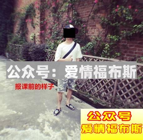 致你的人生：蹦4000的迪，约400的炮，吃4块钱泡面，抢4毛钱红包第20张