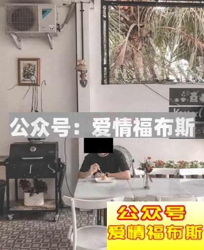 致你的人生：蹦4000的迪，约400的炮，吃4块钱泡面，抢4毛钱红包第21张