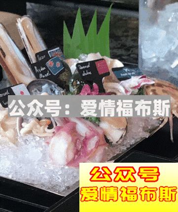 致你的人生：蹦4000的迪，约400的炮，吃4块钱泡面，抢4毛钱红包第17张