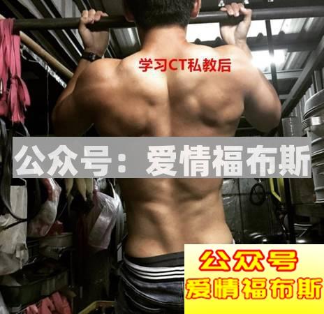 致你的人生：蹦4000的迪，约400的炮，吃4块钱泡面，抢4毛钱红包第23张