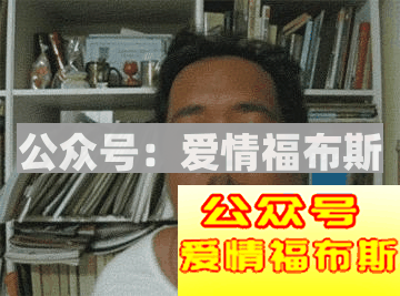 致你的人生：蹦4000的迪，约400的炮，吃4块钱泡面，抢4毛钱红包第14张
