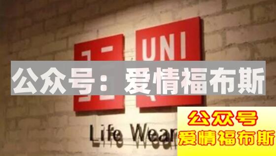 秋冬快到,男士叠穿搭配技巧奉上第4张