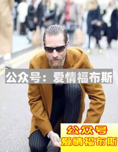 秋冬快到,男士叠穿搭配技巧奉上第7张