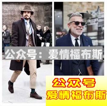 秋冬快到,男士叠穿搭配技巧奉上第8张