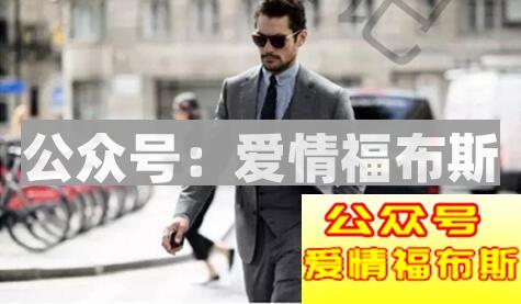 西装如何穿才显得有男人味第2张