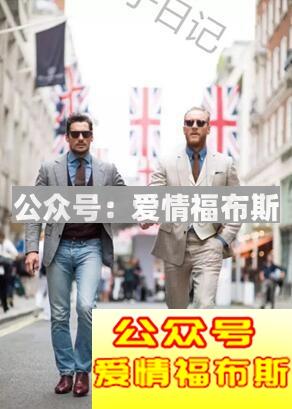 西装如何穿才显得有男人味第8张