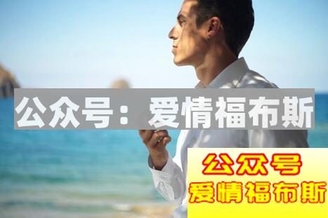 跟女生约会，香水要怎么用才能吸引她第2张