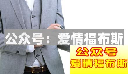 跟女生约会，香水要怎么用才能吸引她第3张