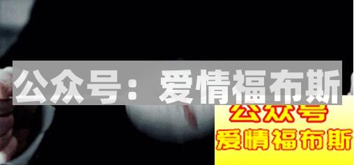 科学的心理学把妹方法有哪些第2张