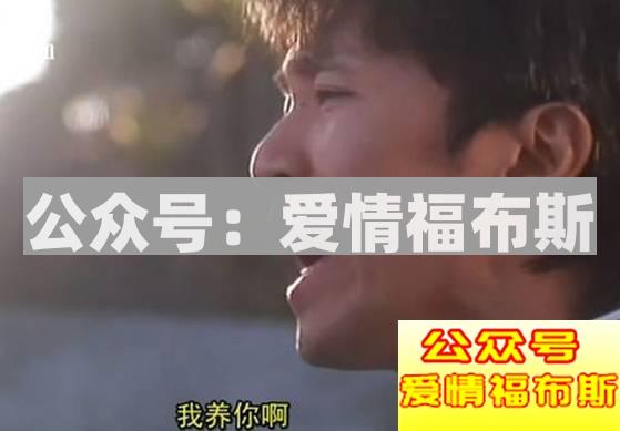 小甜甜今日科普 |“月薪5000的男生，配谈恋爱吗？”