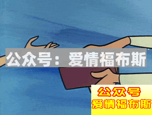 小甜甜今日科普 |“月薪5000的男生，配谈恋爱吗？”