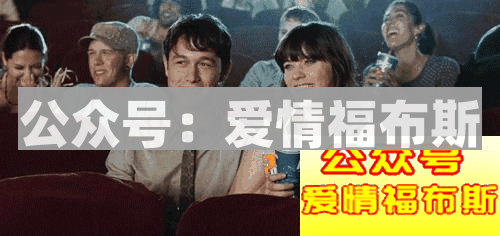 小甜甜今日科普 |“月薪5000的男生，配谈恋爱吗？”