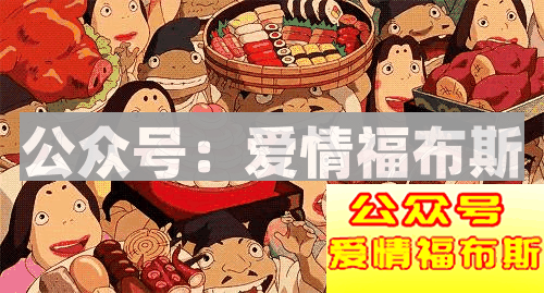 小甜甜今日科普 |“月薪5000的男生，配谈恋爱吗？”